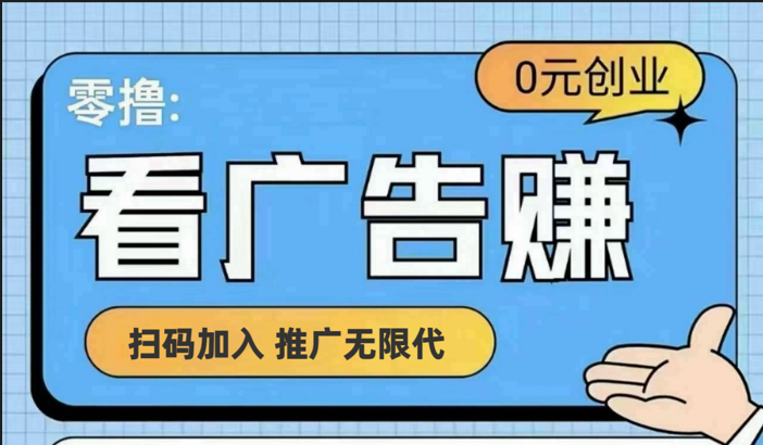 【十指玩平台】最强零撸+买鹅赚元宝，只要一个平台就够-怡宝聊项目