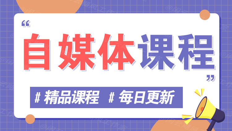 图片-怡宝聊项目