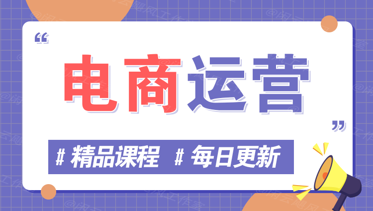 图片-怡宝聊项目