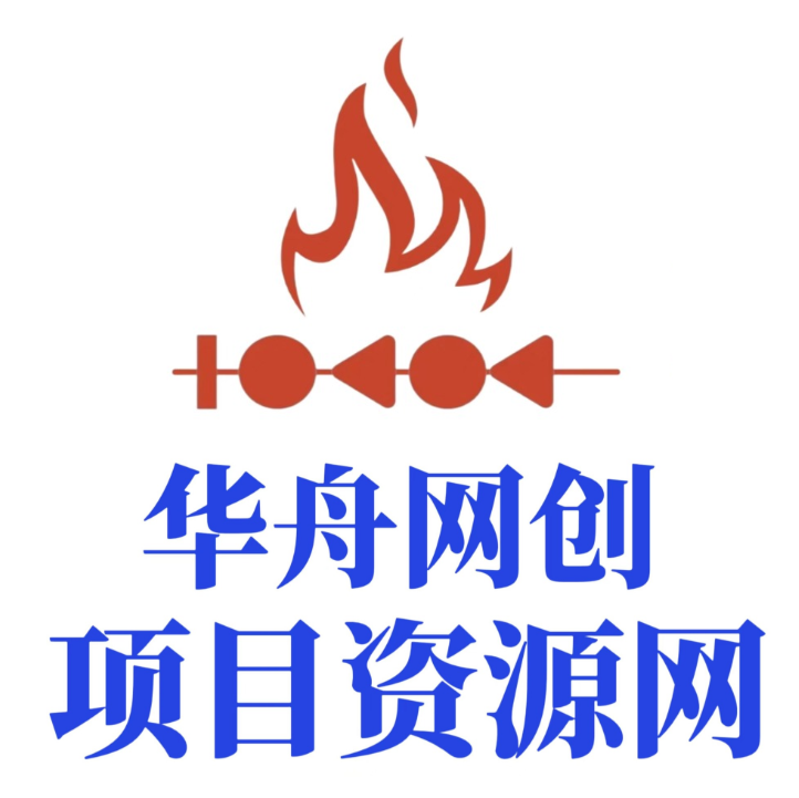 一天收益1000-2000+ 稳定项目-怡宝聊项目