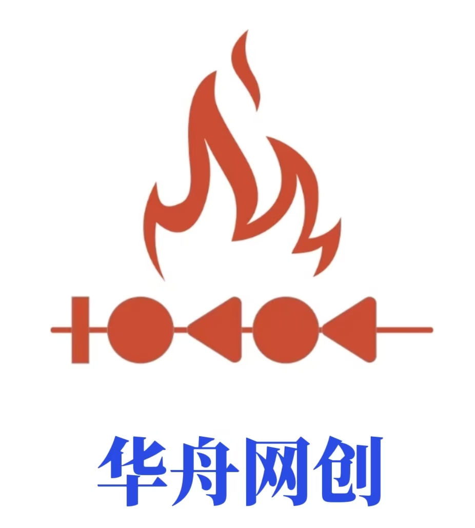华舟的头像-怡宝聊项目